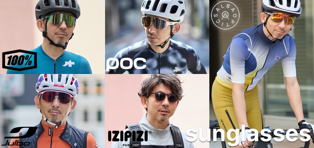 TW26SS_アイウェア