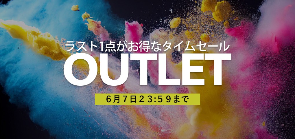 OUTLET