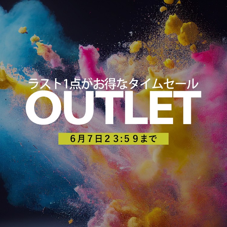 OUTLET