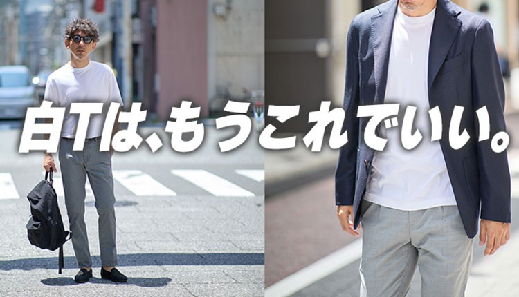 YouTube Jedia Fashion Channel