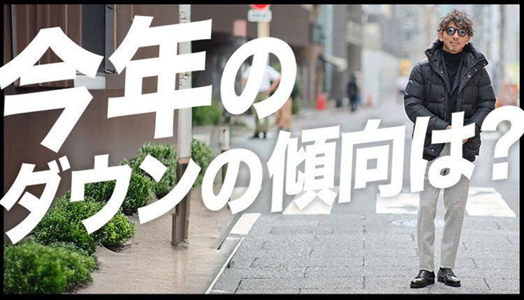 YouTube Jedia Fashion Channel