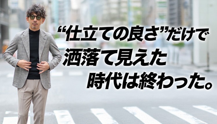 YouTube Jedia Fashion Channel