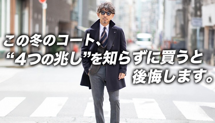 YouTube Jedia Fashion Channel