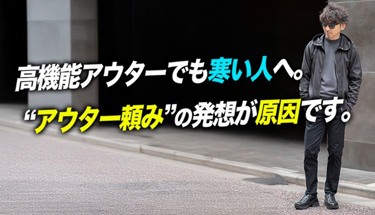 TOKYO WHEELS｜TOKYOlife