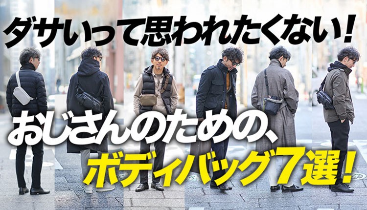 YouTube Jedia Fashion Channel