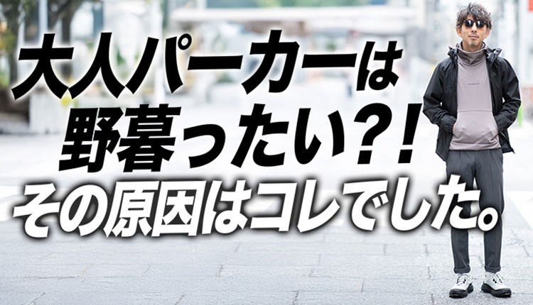 TOKYO WHEELSチャネル自転車動画絶賛配信中