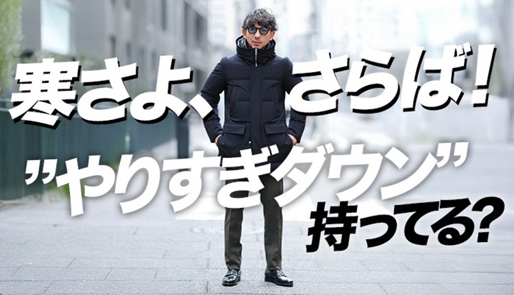 YouTube Jedia Fashion Channel