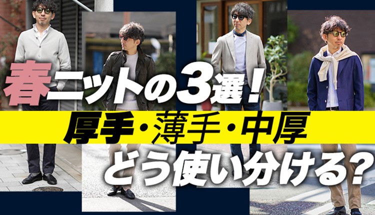 YouTube Jedia Fashion Channel