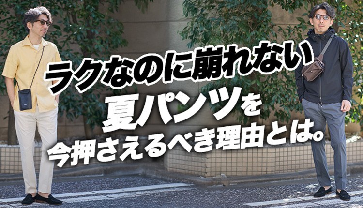 YouTube Jedia Fashion Channel