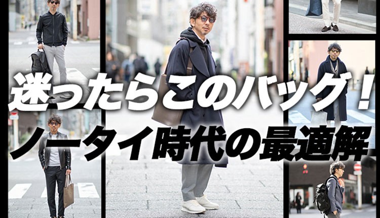 YouTube Jedia Fashion Channel