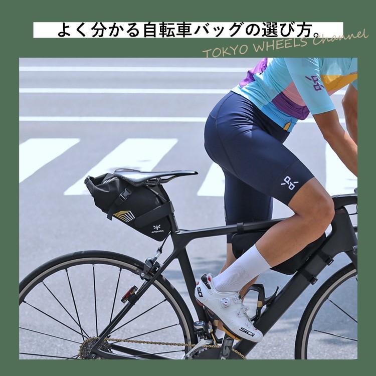 Tokyo Wheels Tokyolife