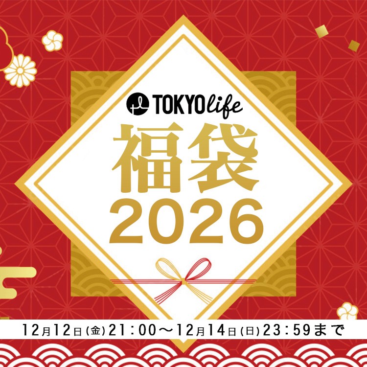 福袋2026