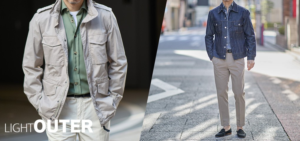 JD26SS_ライトアウター