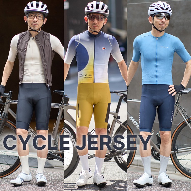 TW26SS_サイクルジャージ