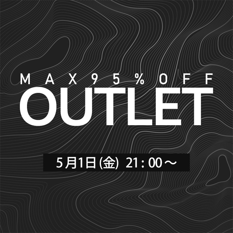 アウトレット5/1