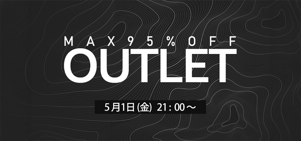 アウトレット5/1